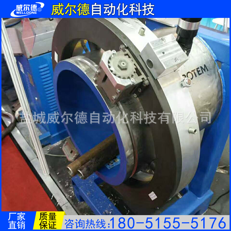 管道自動焊 管道自動焊